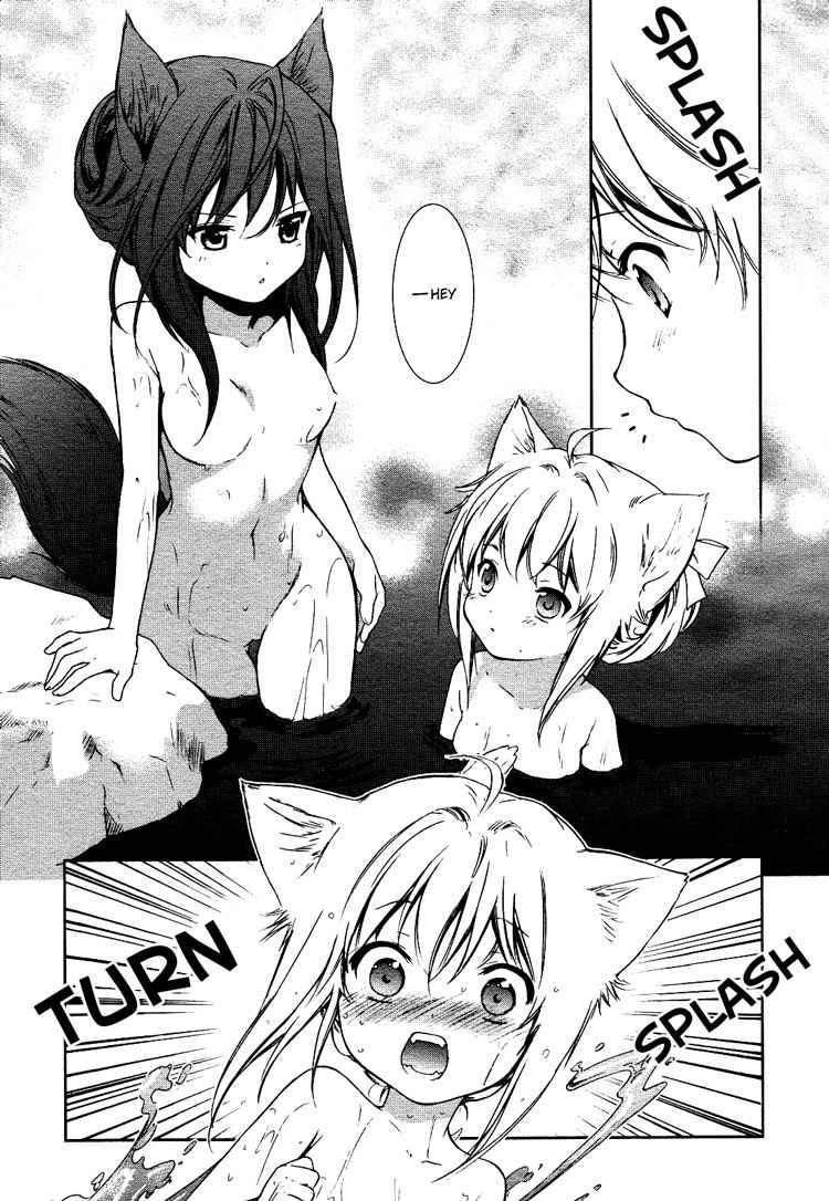 Konohanatei Kitan Chapter 1 page 36 - Chapter 1