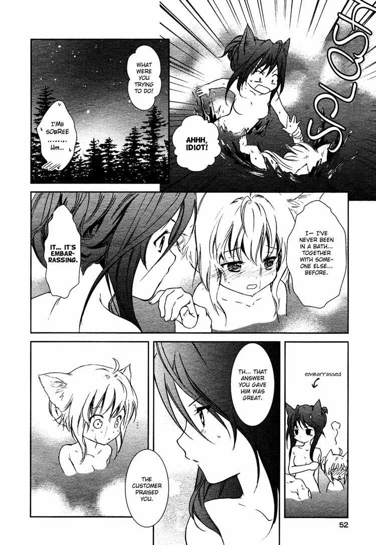 Konohanatei Kitan Chapter 1 page 37 - Chapter 1