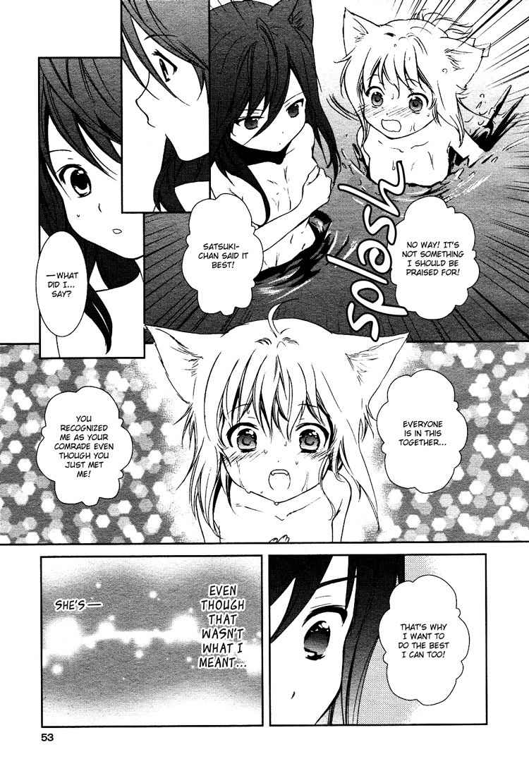 Konohanatei Kitan Chapter 1 page 38 - Chapter 1