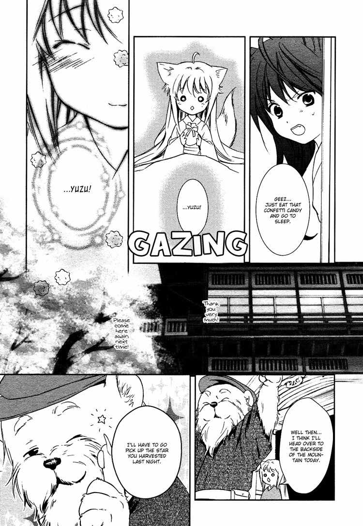 Konohanatei Kitan Chapter 1 page 40 - Chapter 1