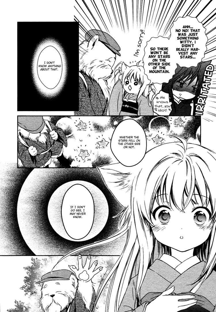 Konohanatei Kitan Chapter 1 page 41 - Chapter 1