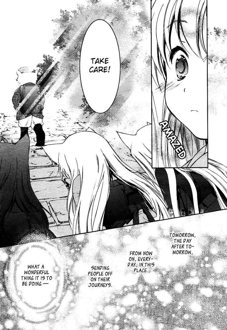 Konohanatei Kitan Chapter 1 page 42 - Chapter 1