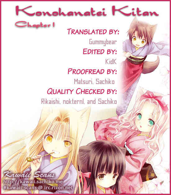 Konohanatei Kitan Chapter 1 page 44 - Chapter 1