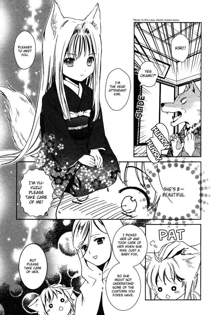 Konohanatei Kitan Chapter 1 page 9 - Chapter 1