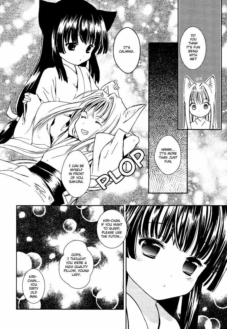 Konohanatei Kitan Chapter 2 page 16 - Chapter 2