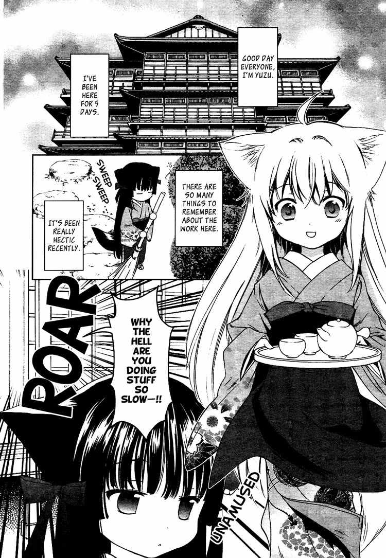 Konohanatei Kitan Chapter 2 page 2 - Chapter 2