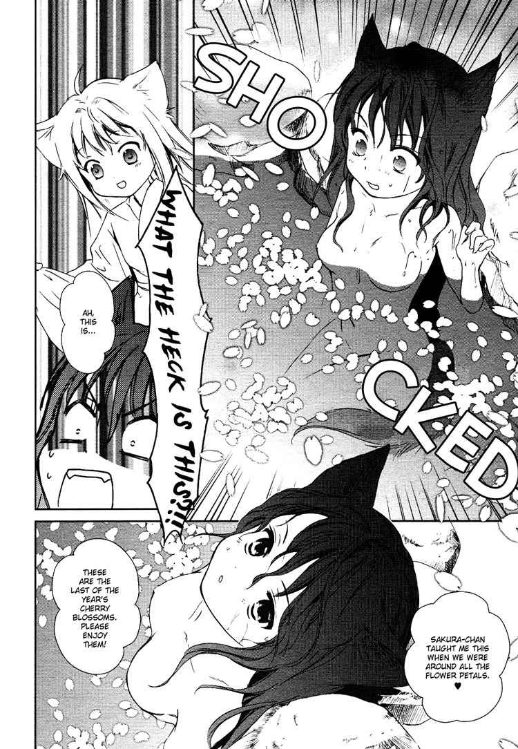 Konohanatei Kitan Chapter 2 page 22 - Chapter 2