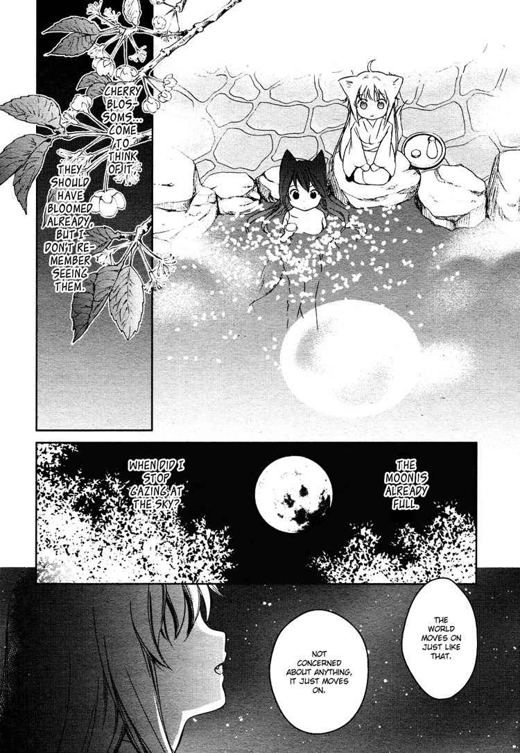 Konohanatei Kitan Chapter 2 page 24 - Chapter 2