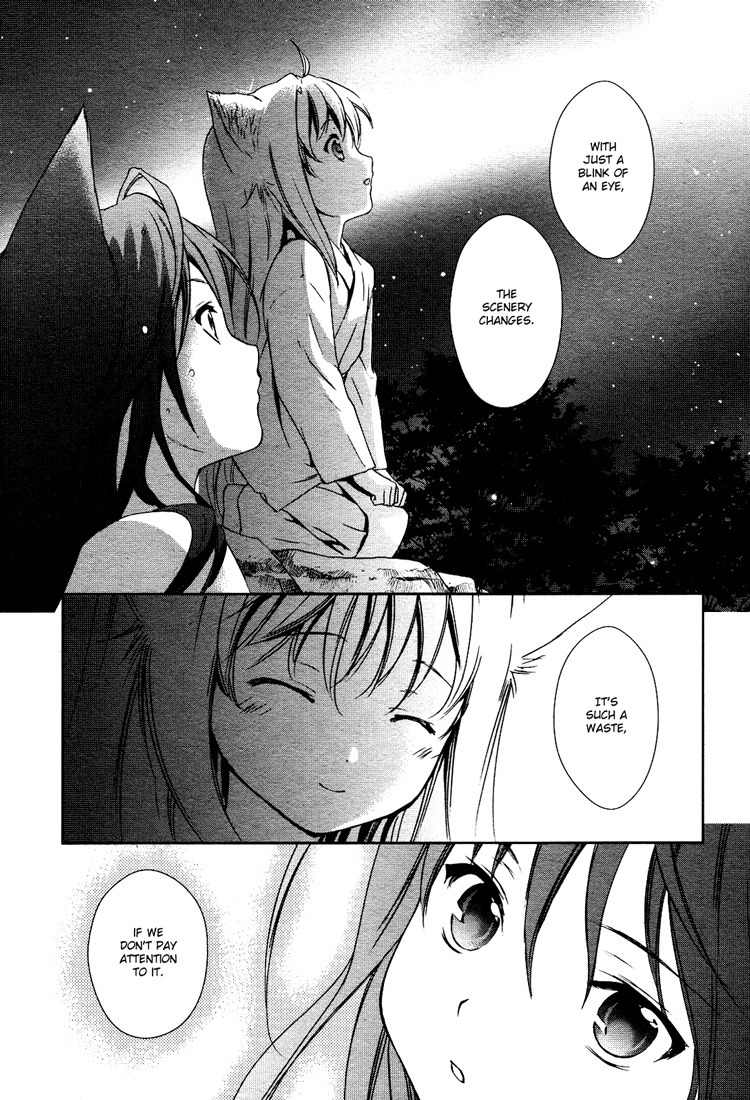 Konohanatei Kitan Chapter 2 page 25 - Chapter 2