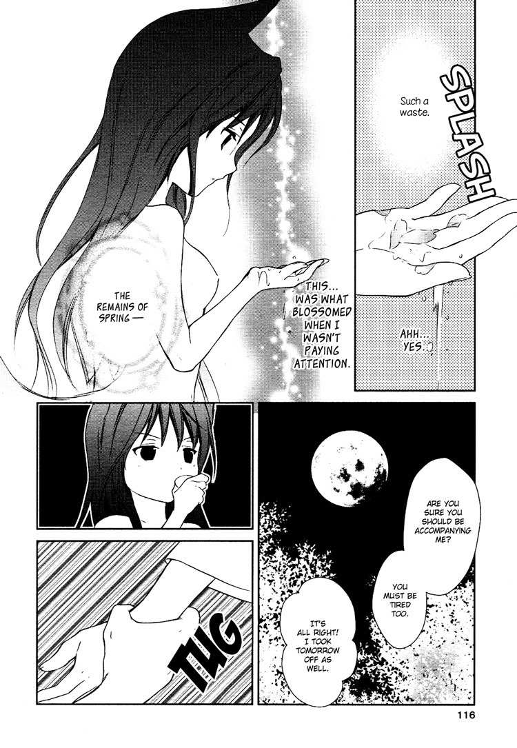 Konohanatei Kitan Chapter 2 page 26 - Chapter 2