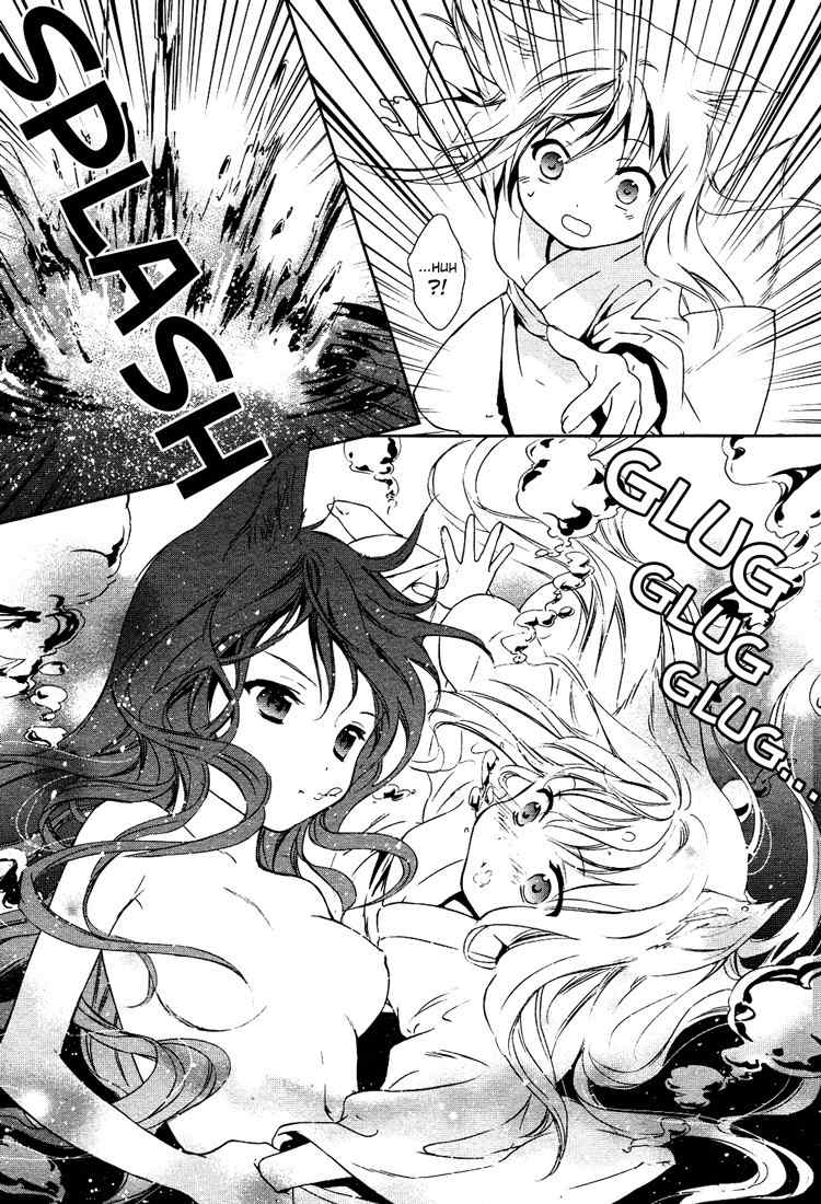 Konohanatei Kitan Chapter 2 page 27 - Chapter 2