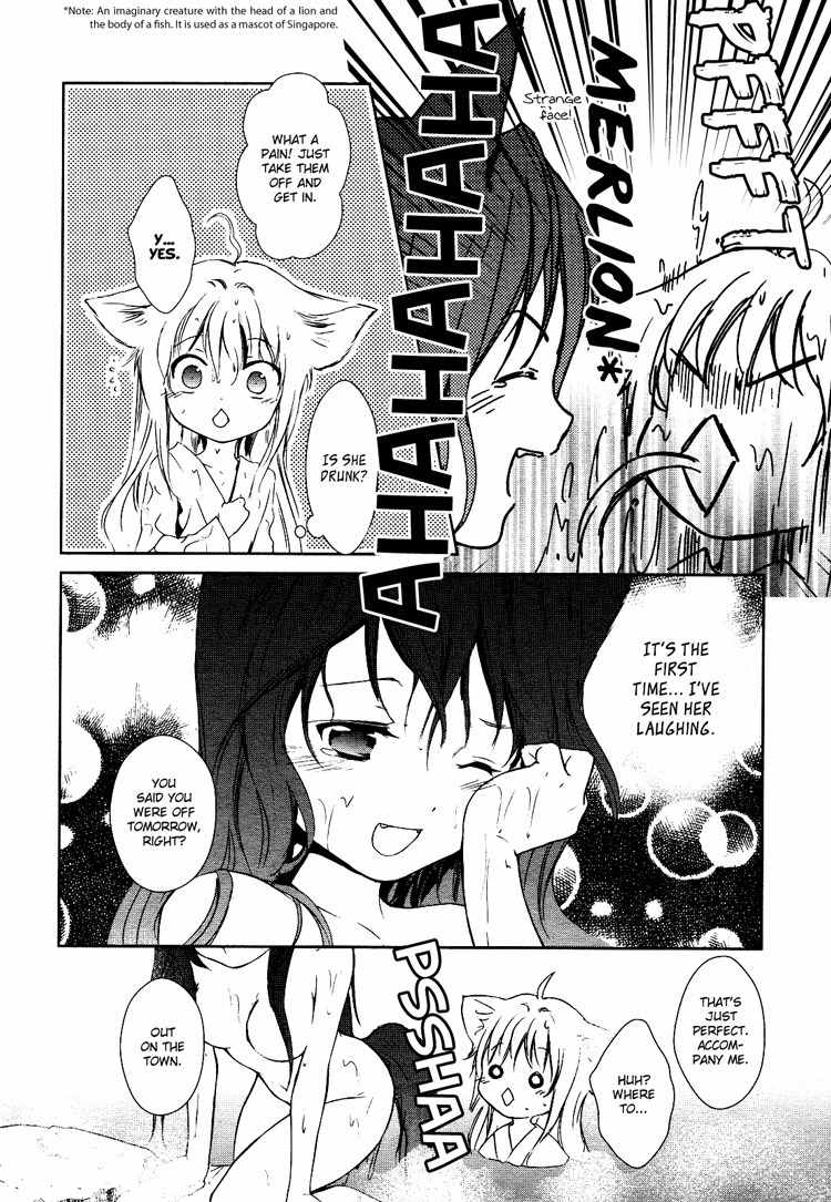 Konohanatei Kitan Chapter 2 page 28 - Chapter 2