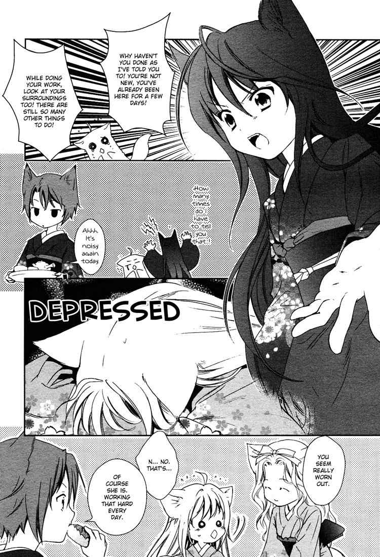 Konohanatei Kitan Chapter 2 page 3 - Chapter 2
