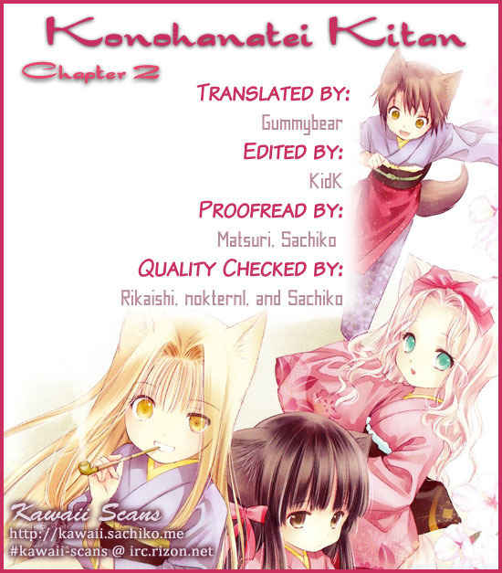 Konohanatei Kitan Chapter 2 page 31 - Chapter 2