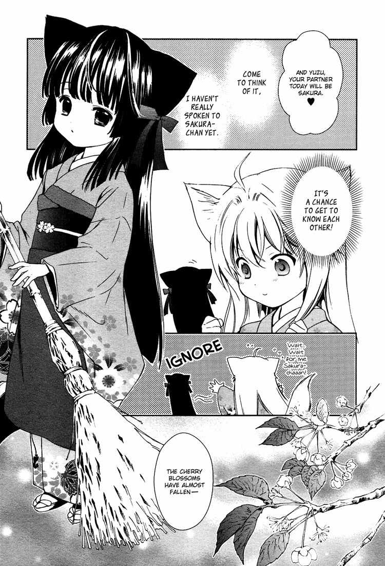 Konohanatei Kitan Chapter 2 page 5 - Chapter 2