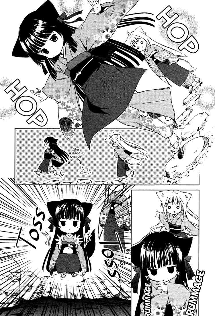 Konohanatei Kitan Chapter 2 page 7 - Chapter 2