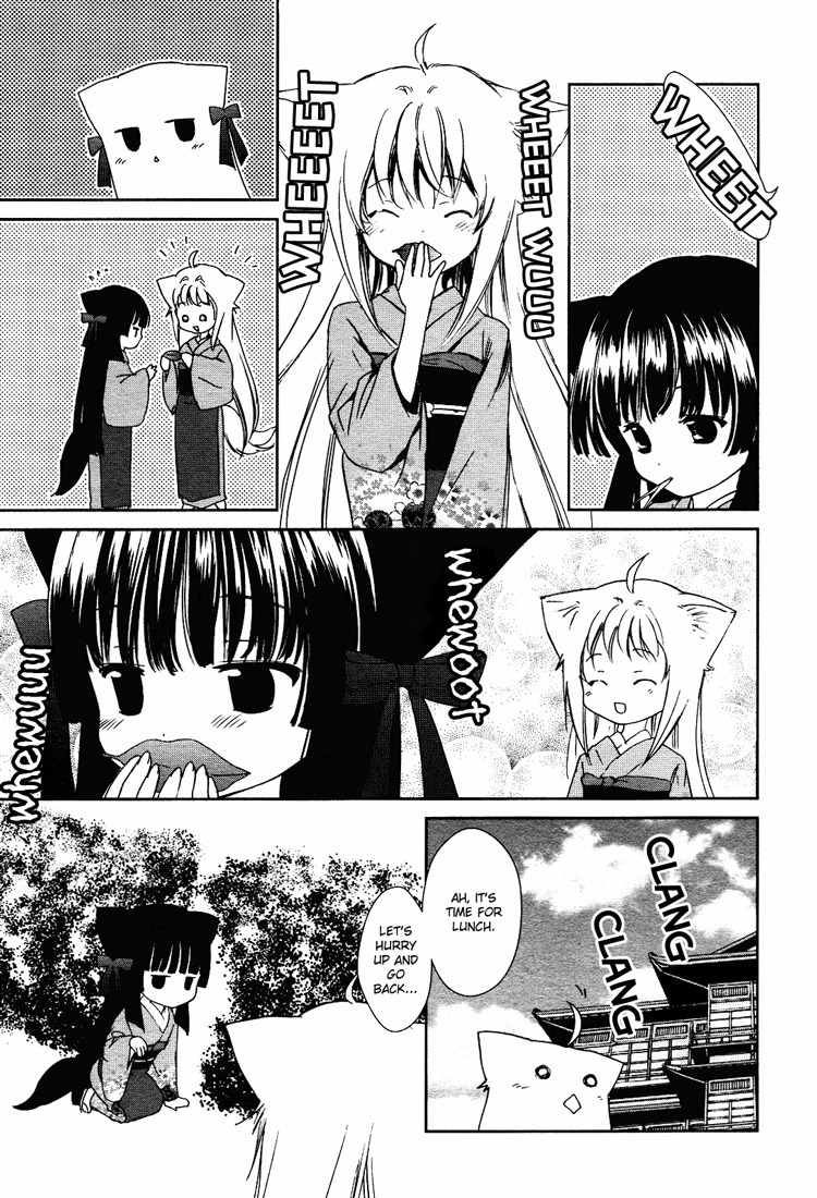 Konohanatei Kitan Chapter 2 page 9 - Chapter 2