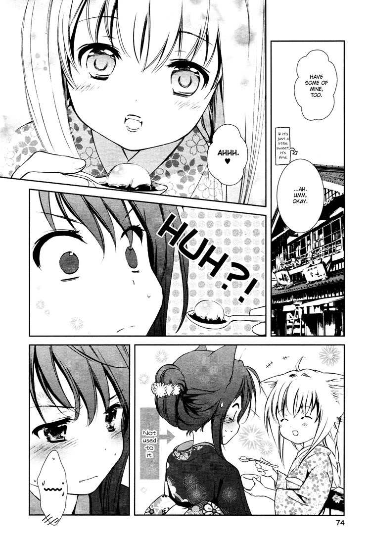 Konohanatei Kitan Chapter 3 page 10 - Chapter 3