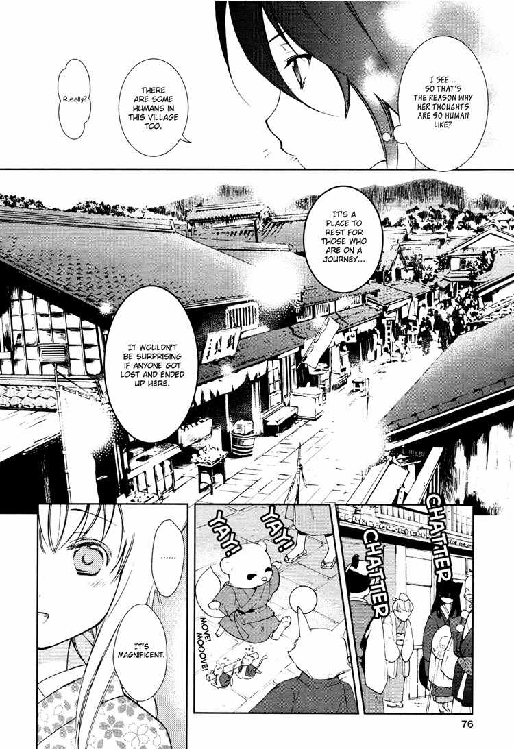 Konohanatei Kitan Chapter 3 page 12 - Chapter 3