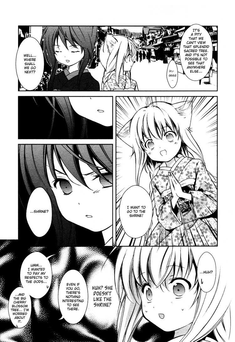Konohanatei Kitan Chapter 3 page 15 - Chapter 3
