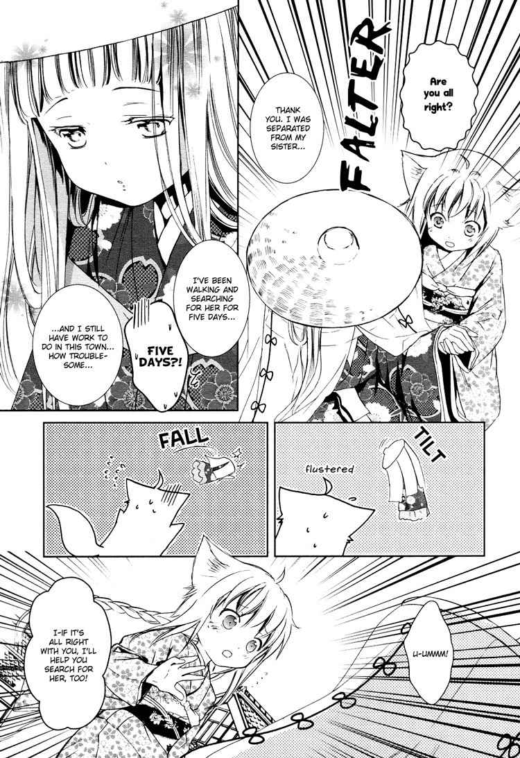 Konohanatei Kitan Chapter 3 page 19 - Chapter 3