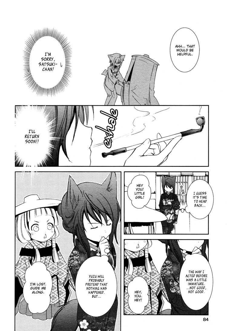 Konohanatei Kitan Chapter 3 page 20 - Chapter 3