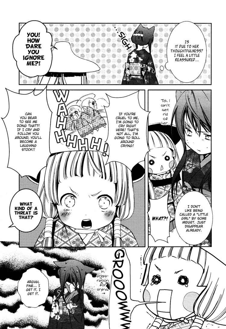 Konohanatei Kitan Chapter 3 page 21 - Chapter 3