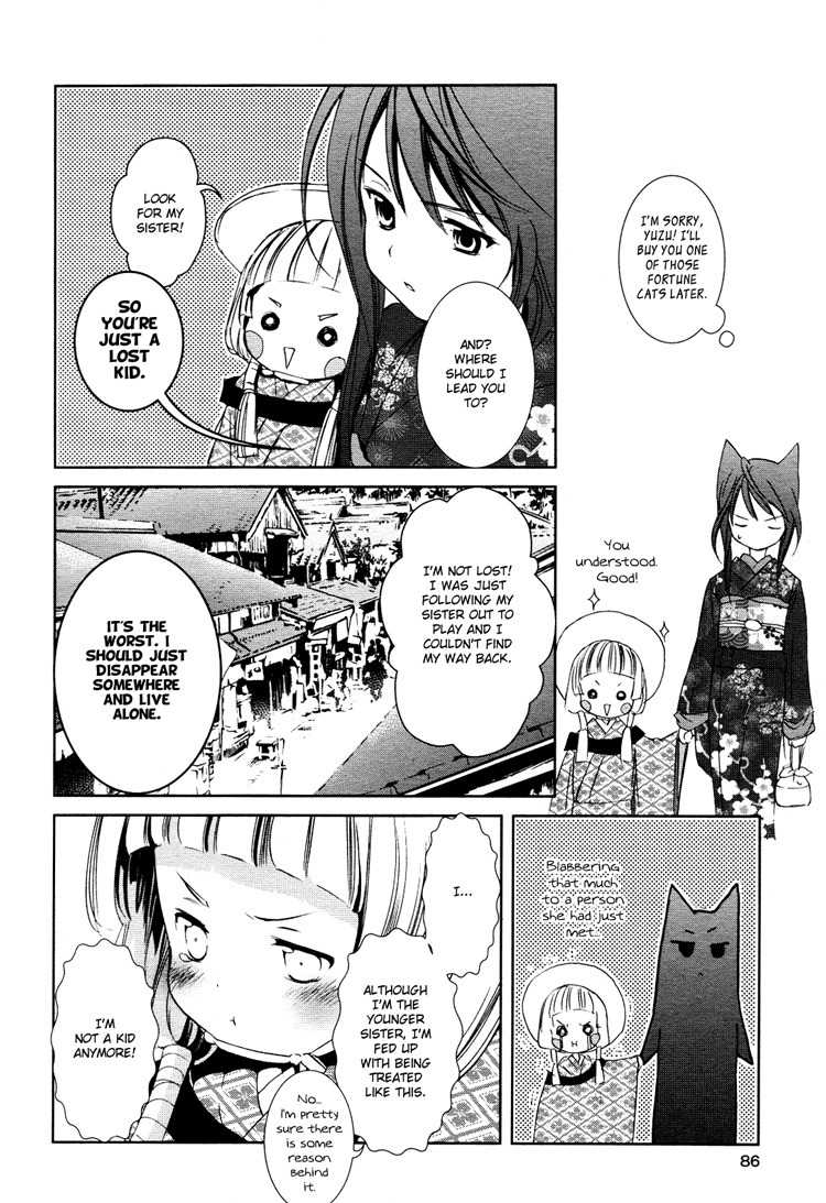 Konohanatei Kitan Chapter 3 page 22 - Chapter 3