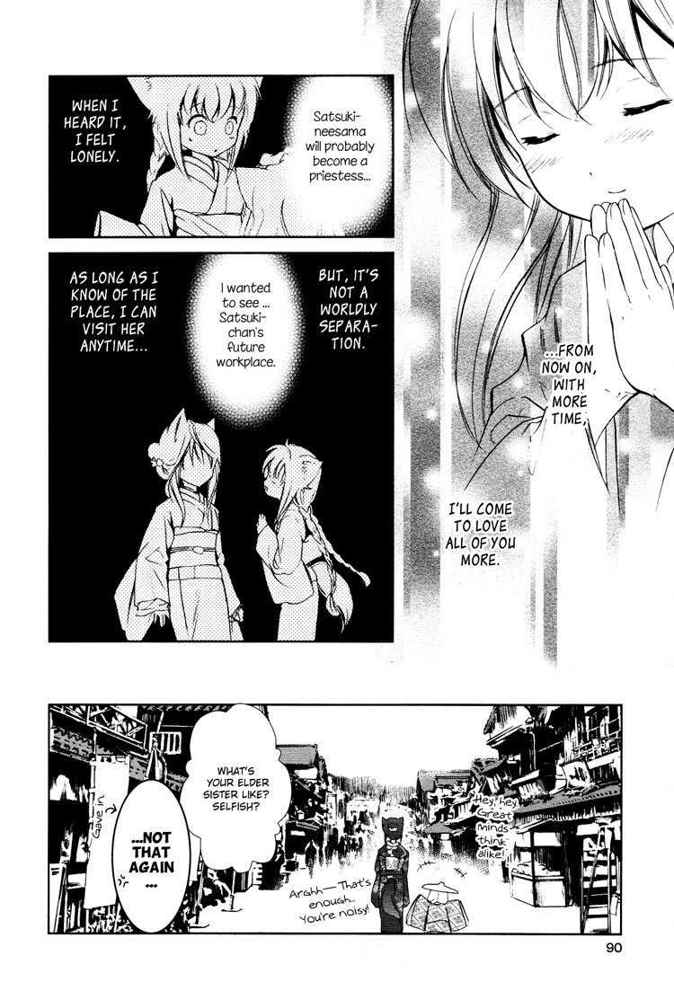 Konohanatei Kitan Chapter 3 page 26 - Chapter 3