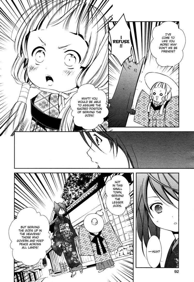 Konohanatei Kitan Chapter 3 page 28 - Chapter 3