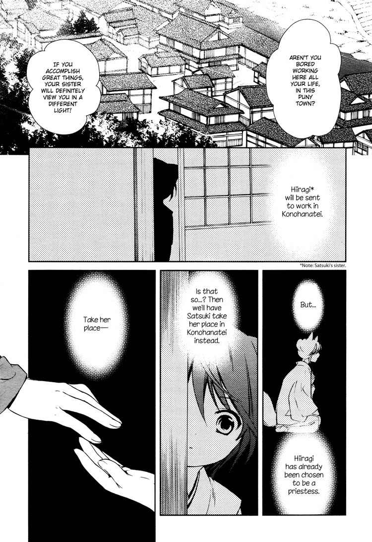 Konohanatei Kitan Chapter 3 page 29 - Chapter 3