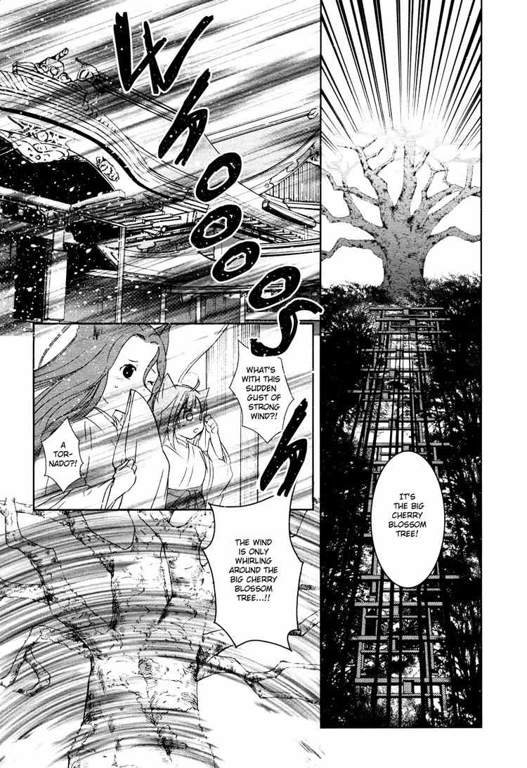 Konohanatei Kitan Chapter 3 page 33 - Chapter 3