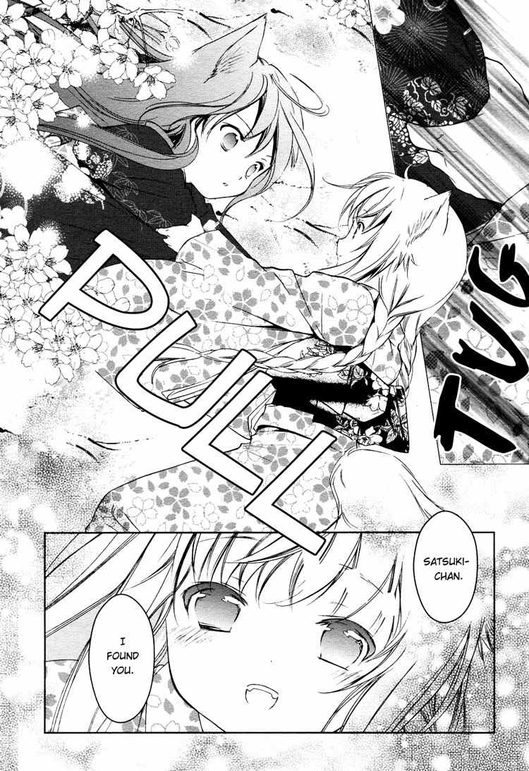 Konohanatei Kitan Chapter 3 page 37 - Chapter 3