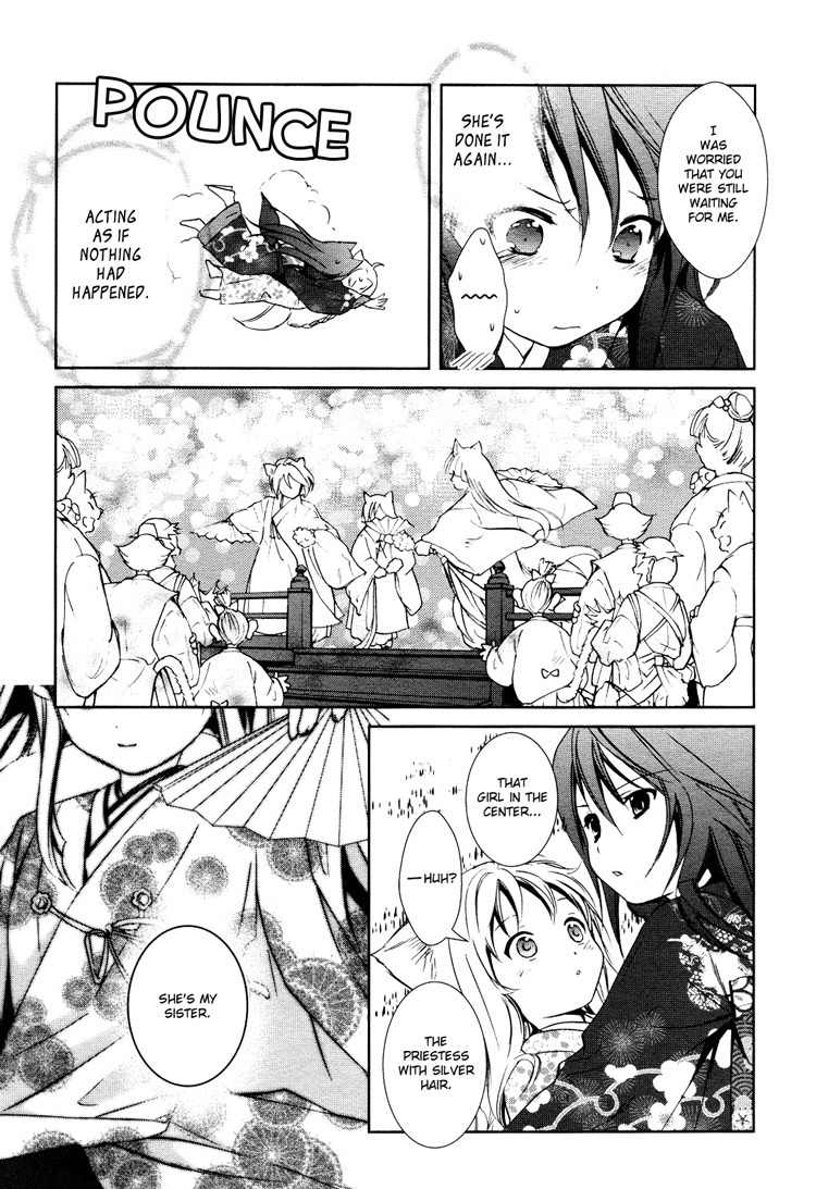 Konohanatei Kitan Chapter 3 page 38 - Chapter 3