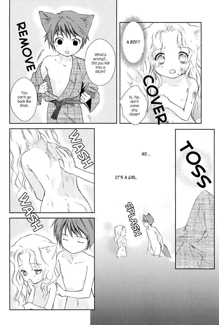 Konohanatei Kitan Chapter 4 page 10 - Chapter 4
