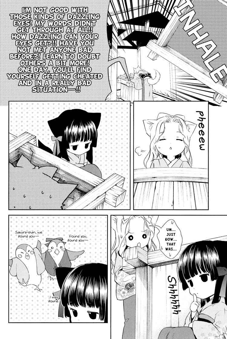 Konohanatei Kitan Chapter 4 page 14 - Chapter 4