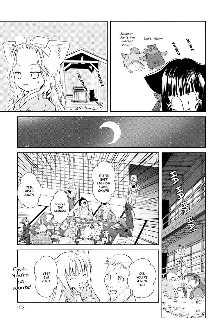 Konohanatei Kitan Chapter 4 page 15 - Chapter 4