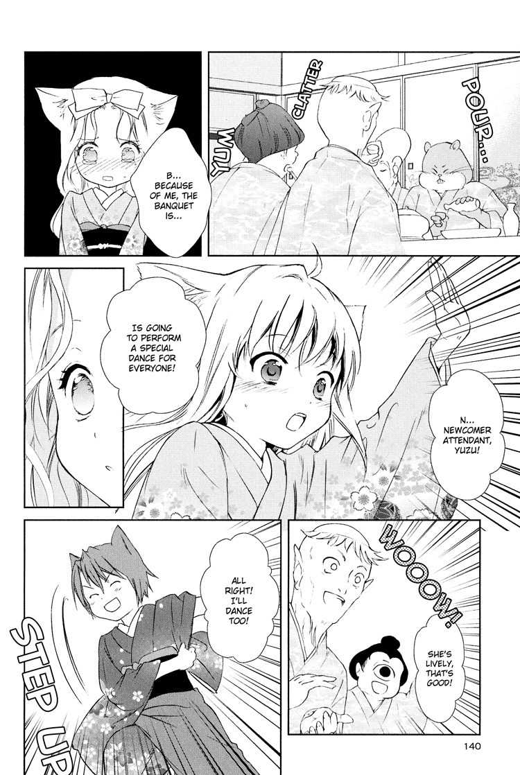 Konohanatei Kitan Chapter 4 page 20 - Chapter 4