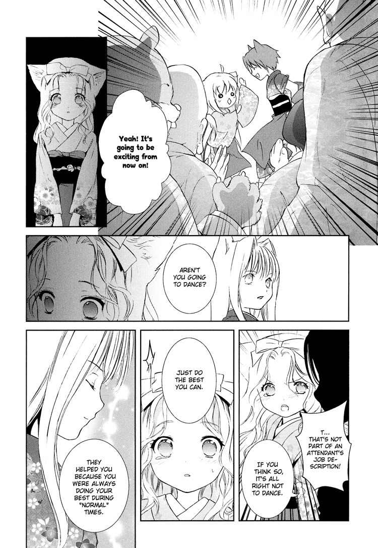 Konohanatei Kitan Chapter 4 page 21 - Chapter 4