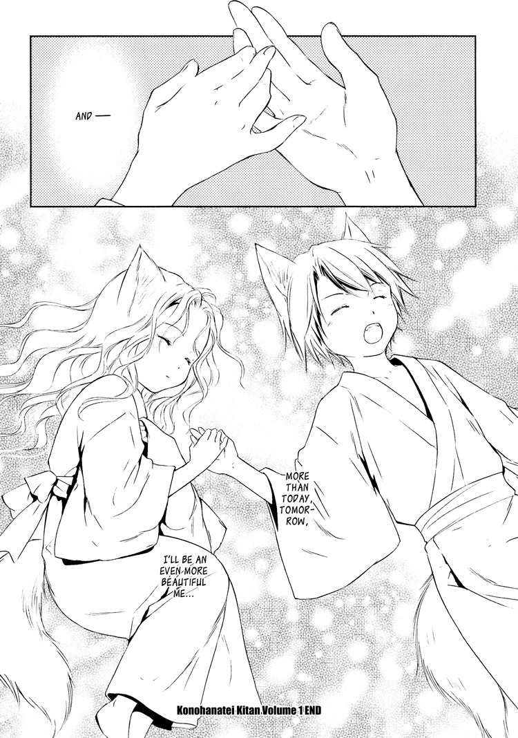 Konohanatei Kitan Chapter 4 page 26 - Chapter 4