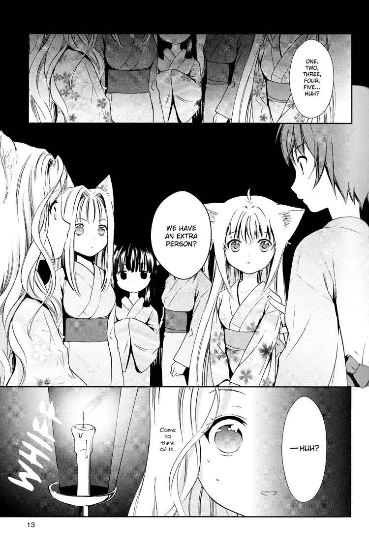 Konohanatei Kitan Chapter 5 page 11 - Chapter 5