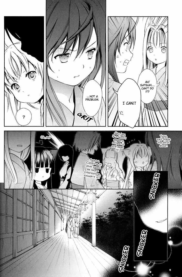 Konohanatei Kitan Chapter 5 page 14 - Chapter 5