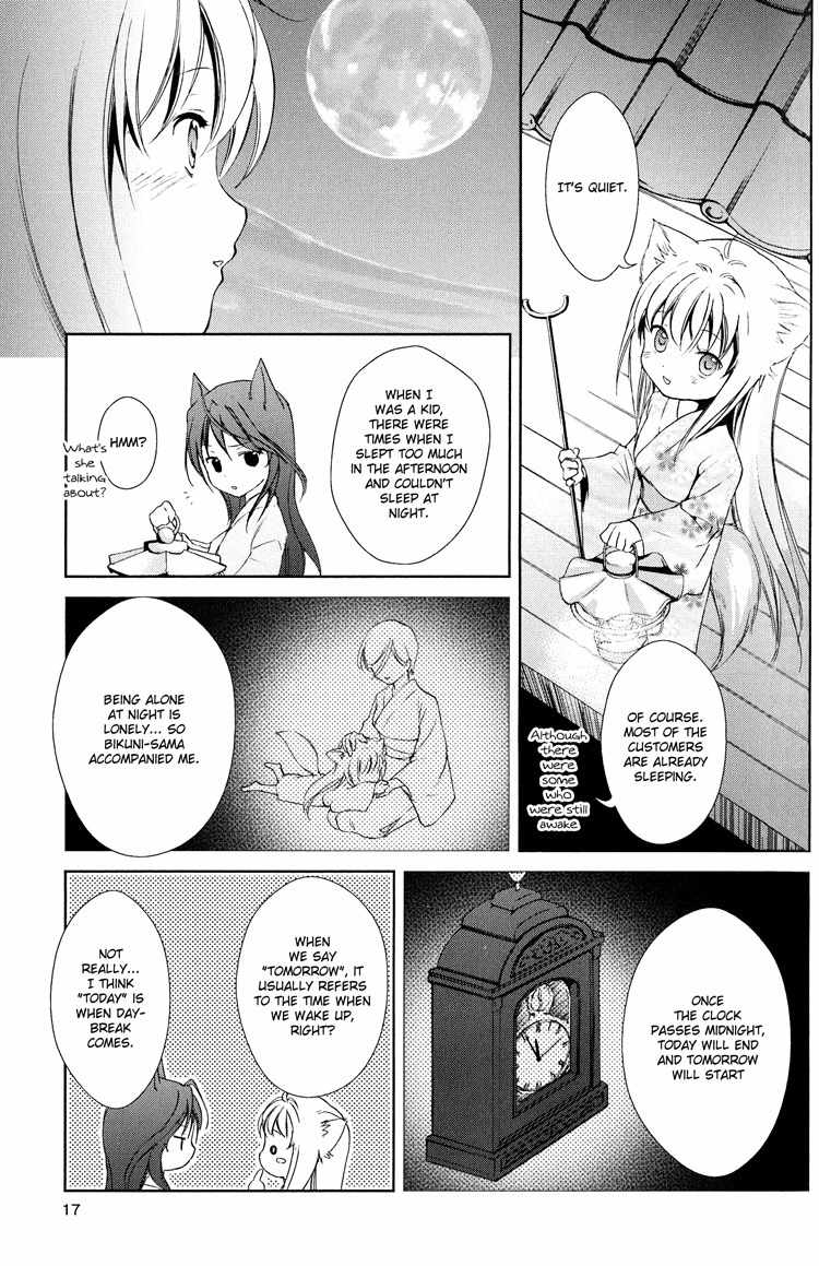 Konohanatei Kitan Chapter 5 page 15 - Chapter 5