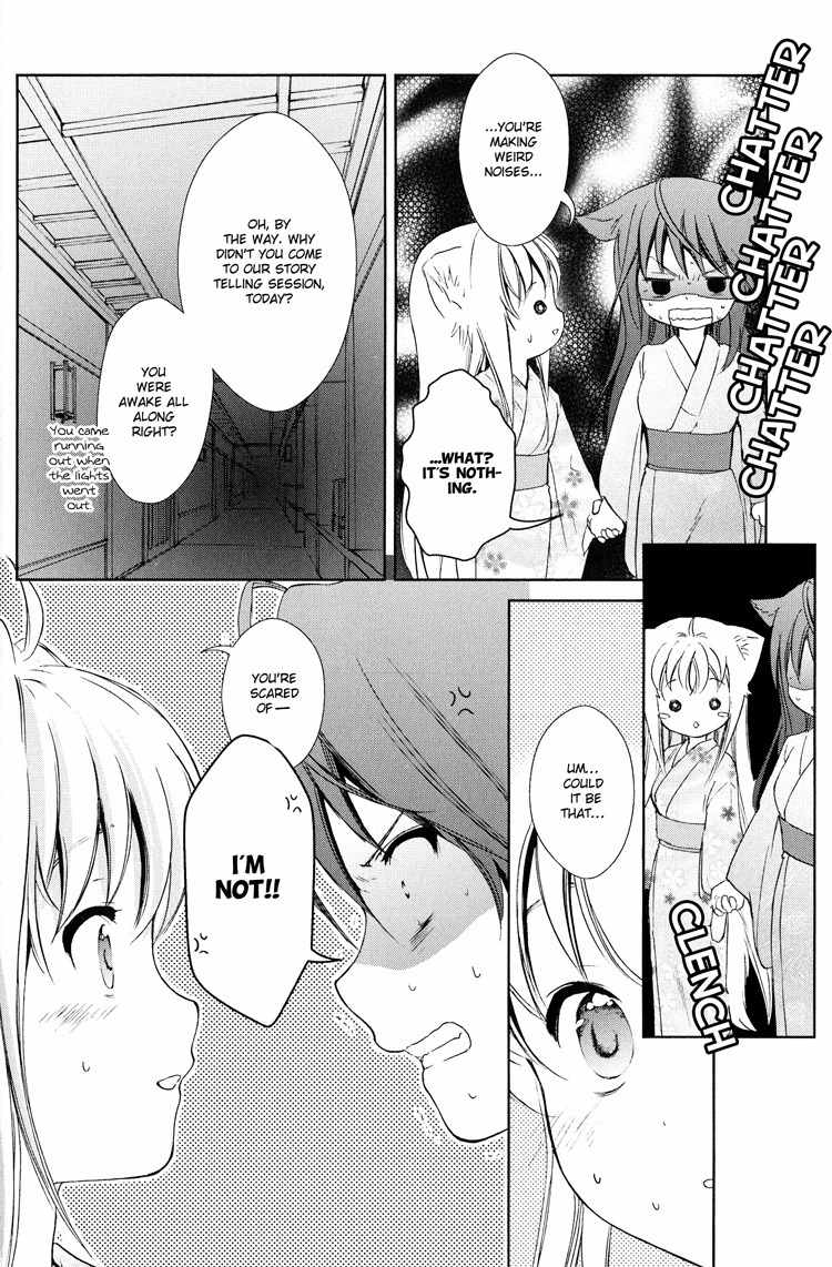 Konohanatei Kitan Chapter 5 page 18 - Chapter 5
