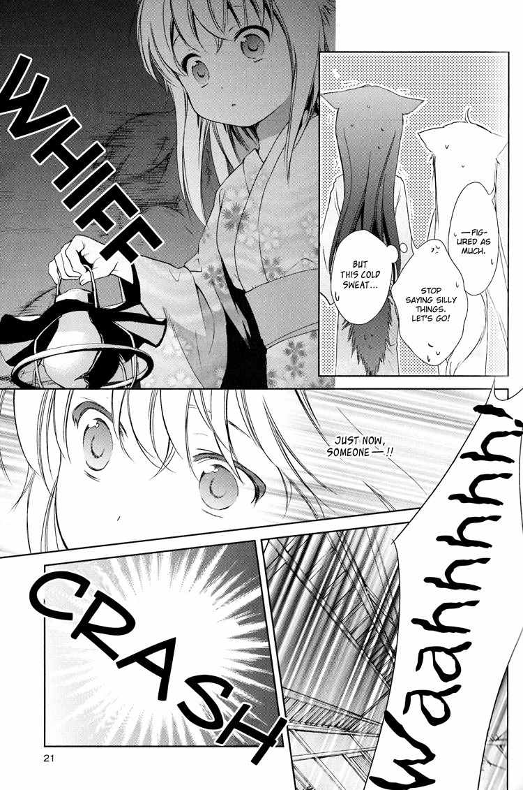 Konohanatei Kitan Chapter 5 page 19 - Chapter 5