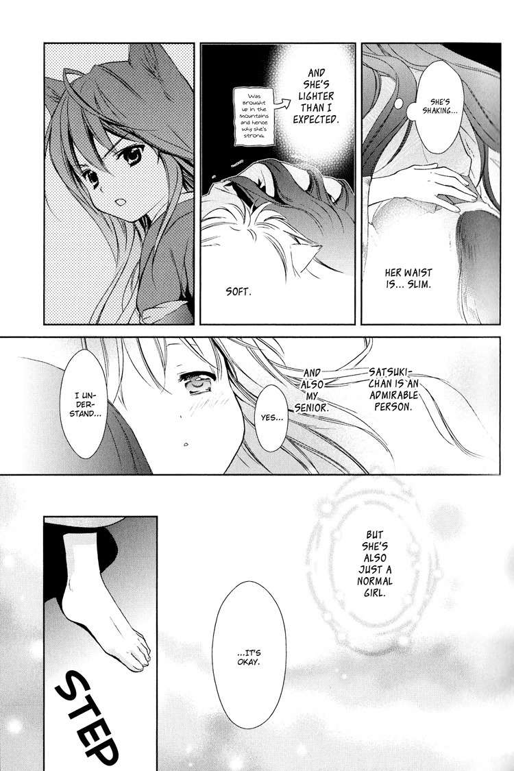 Konohanatei Kitan Chapter 5 page 21 - Chapter 5