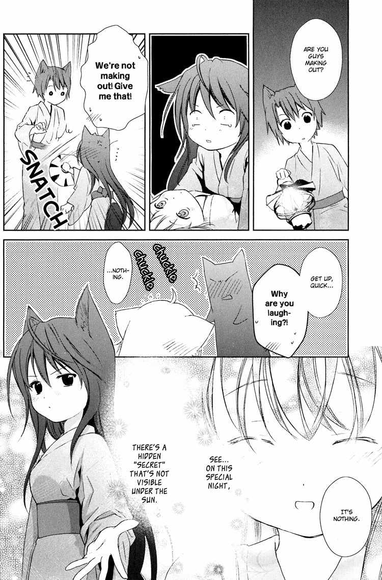 Konohanatei Kitan Chapter 5 page 22 - Chapter 5