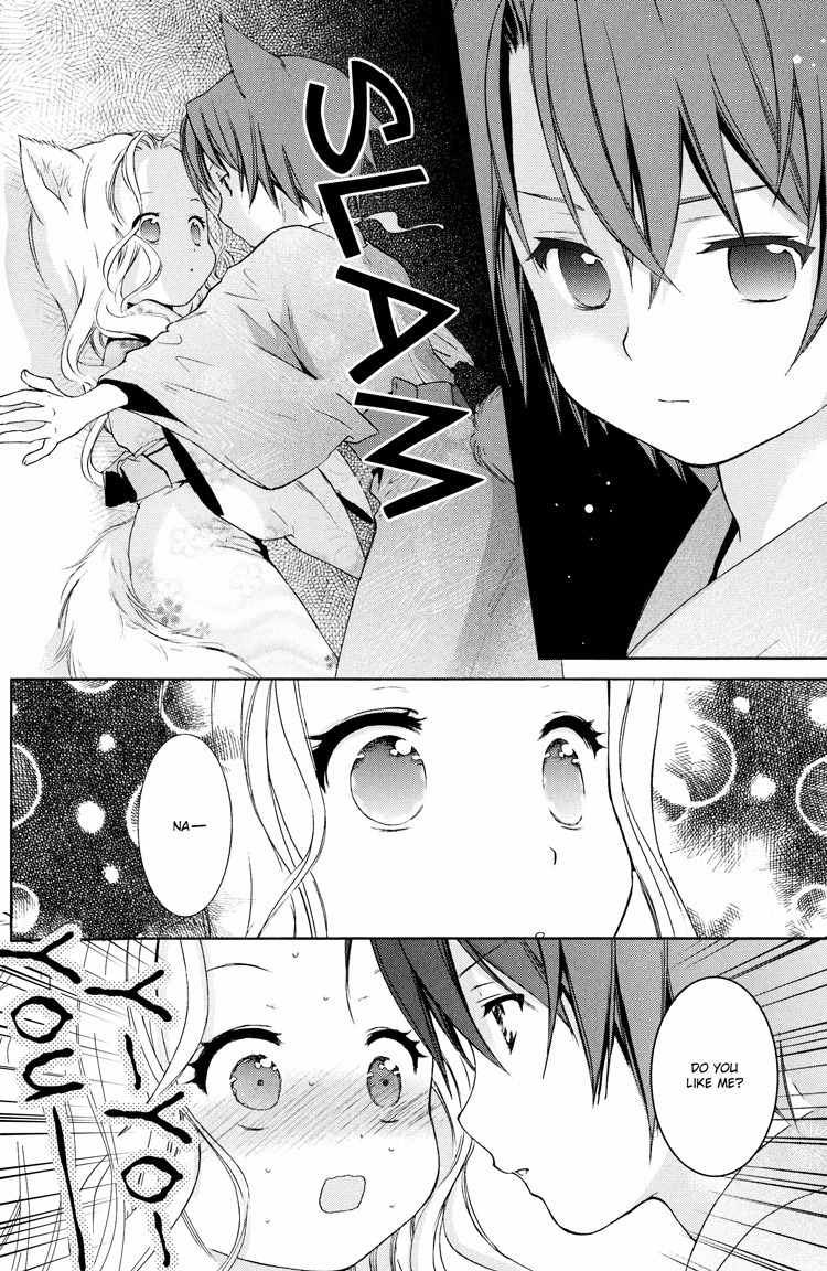 Konohanatei Kitan Chapter 5 page 24 - Chapter 5