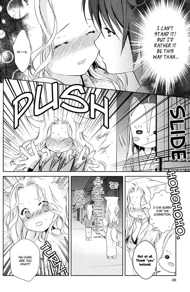 Konohanatei Kitan Chapter 5 page 26 - Chapter 5