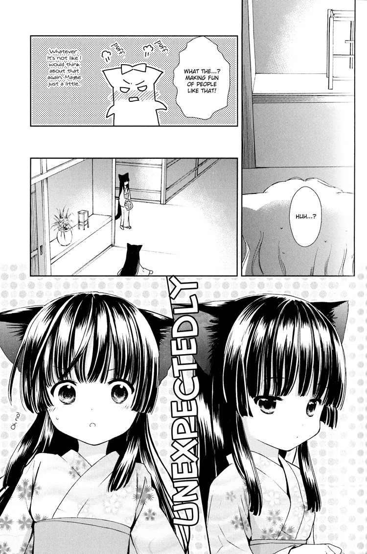 Konohanatei Kitan Chapter 5 page 27 - Chapter 5